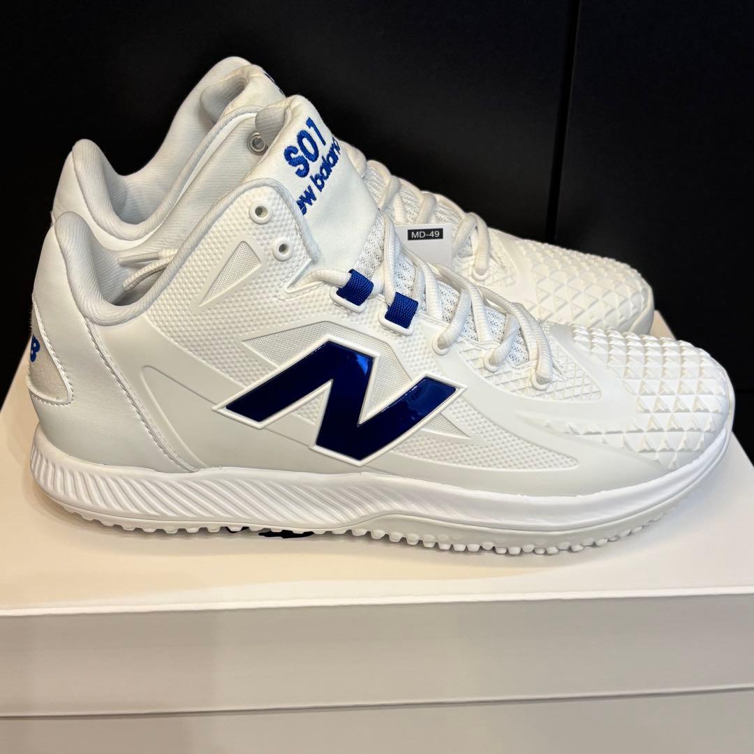 【新品】26.5cm ニューバランス 大谷 Ohtani v1 Trainer