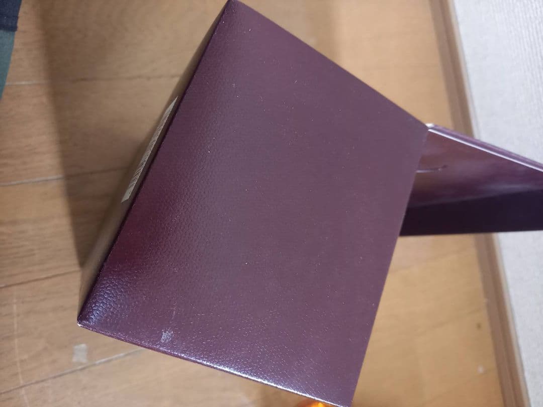 サントリー　響　17年　700ml