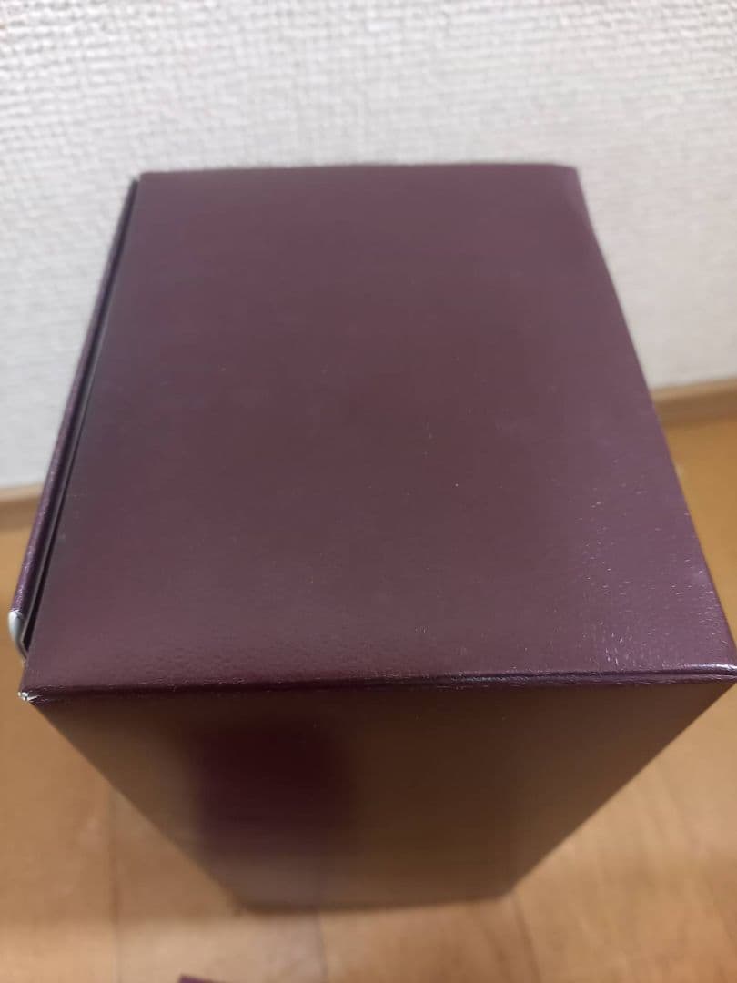 サントリー　響　17年　700ml