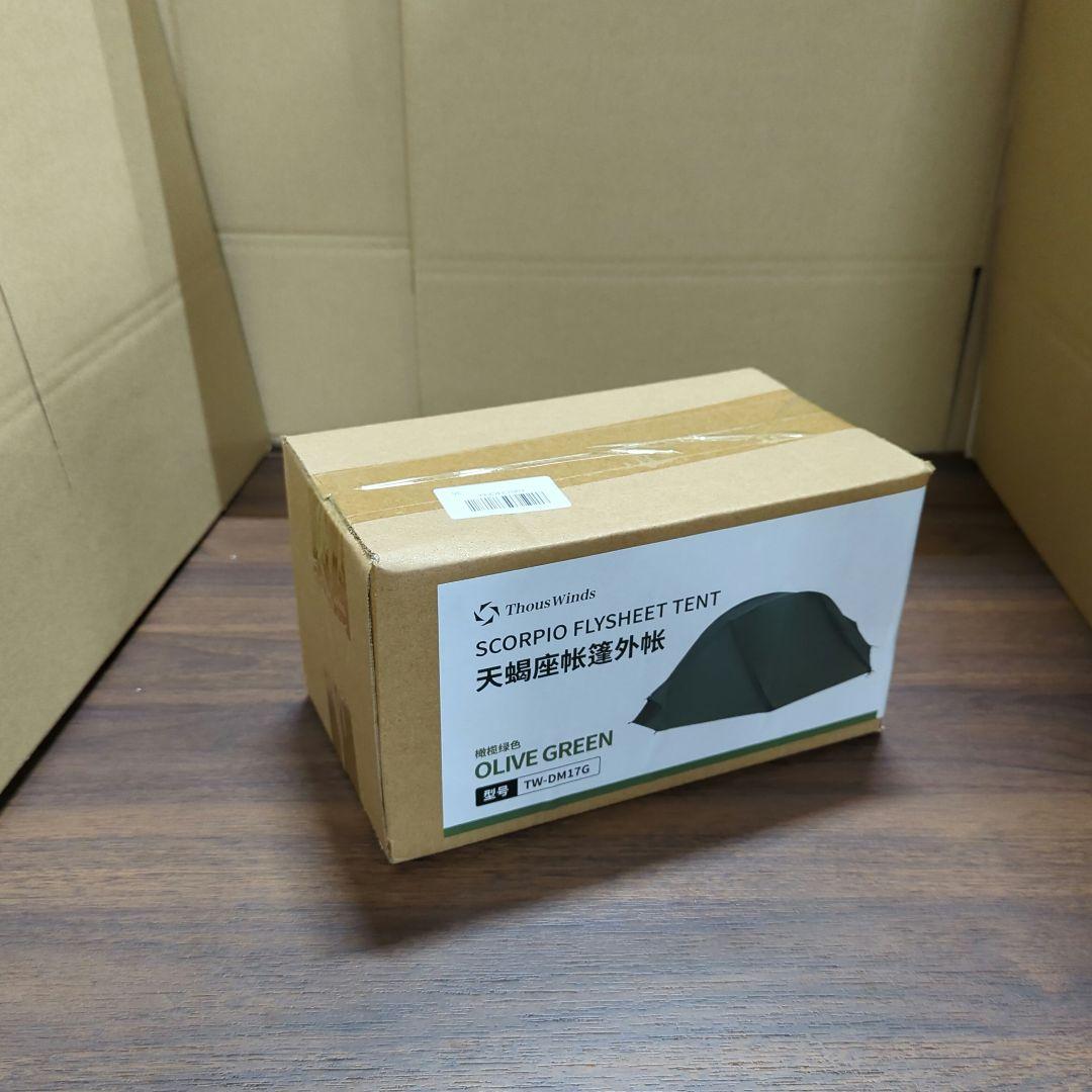 Thous Windsテントソロ 軽量 簡単設営ワンポールテント コンパクト新品