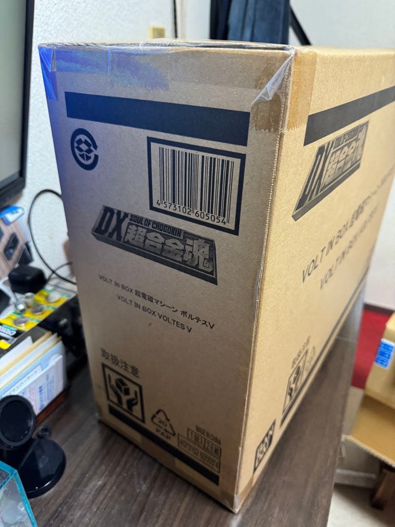 【新品】DX超合金魂 VOLT IN BOX 超電磁マシーン ボルテスV