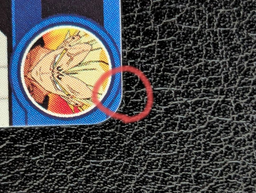 スーパードラゴンボールヒーローズ ベジータ UM10-SEC3（本家）