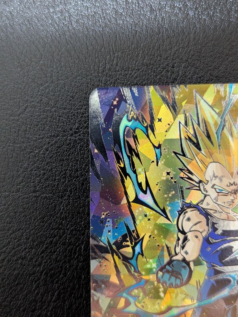 スーパードラゴンボールヒーローズ ベジータ UM10-SEC3（本家）