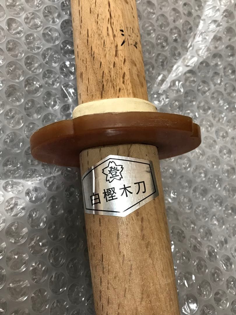 激レア、新品未使用、二度と入手不可 初代堀之内登製作 最高級 本黒檀木刀