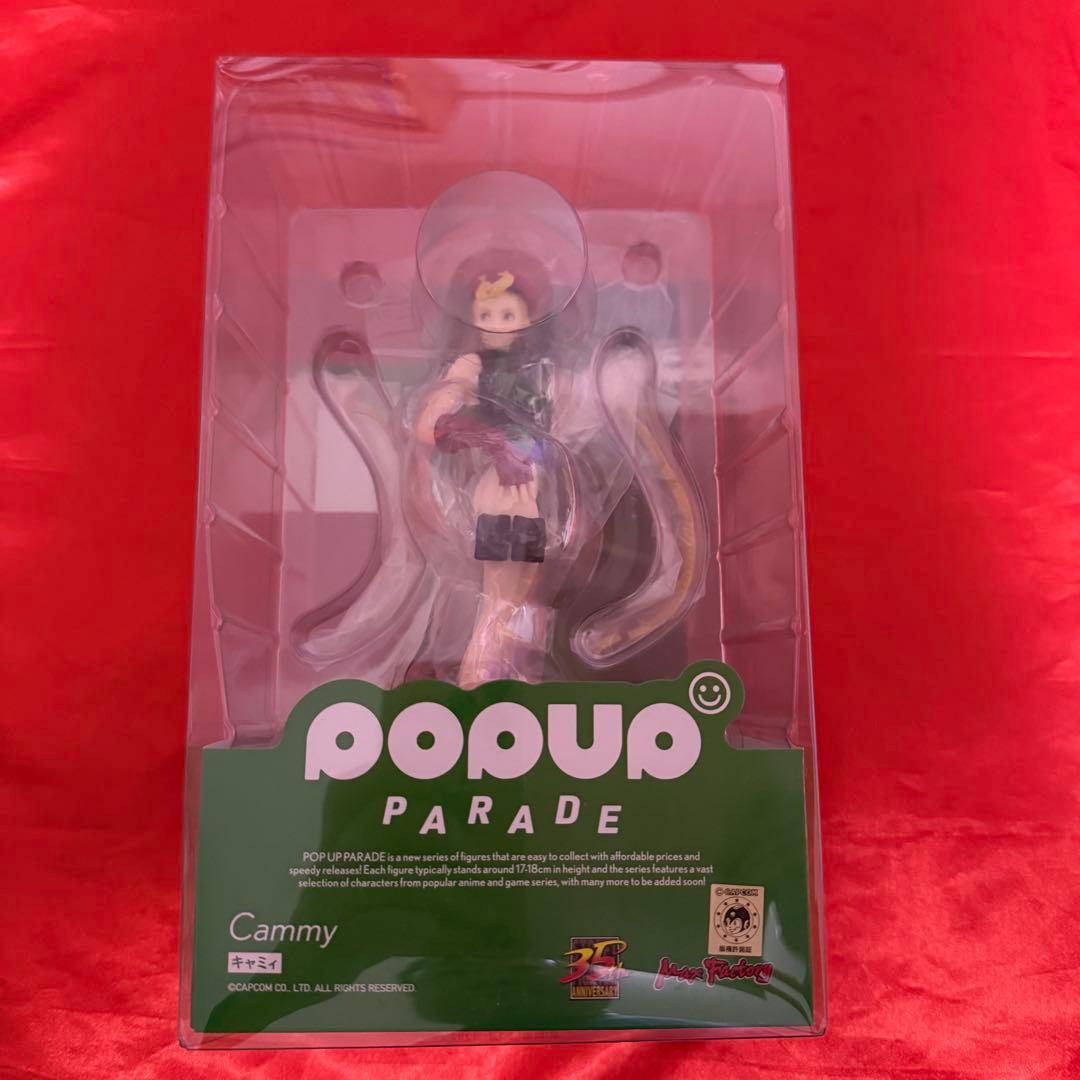 未開封新品 POPUP PARADE キャミィ カプコン