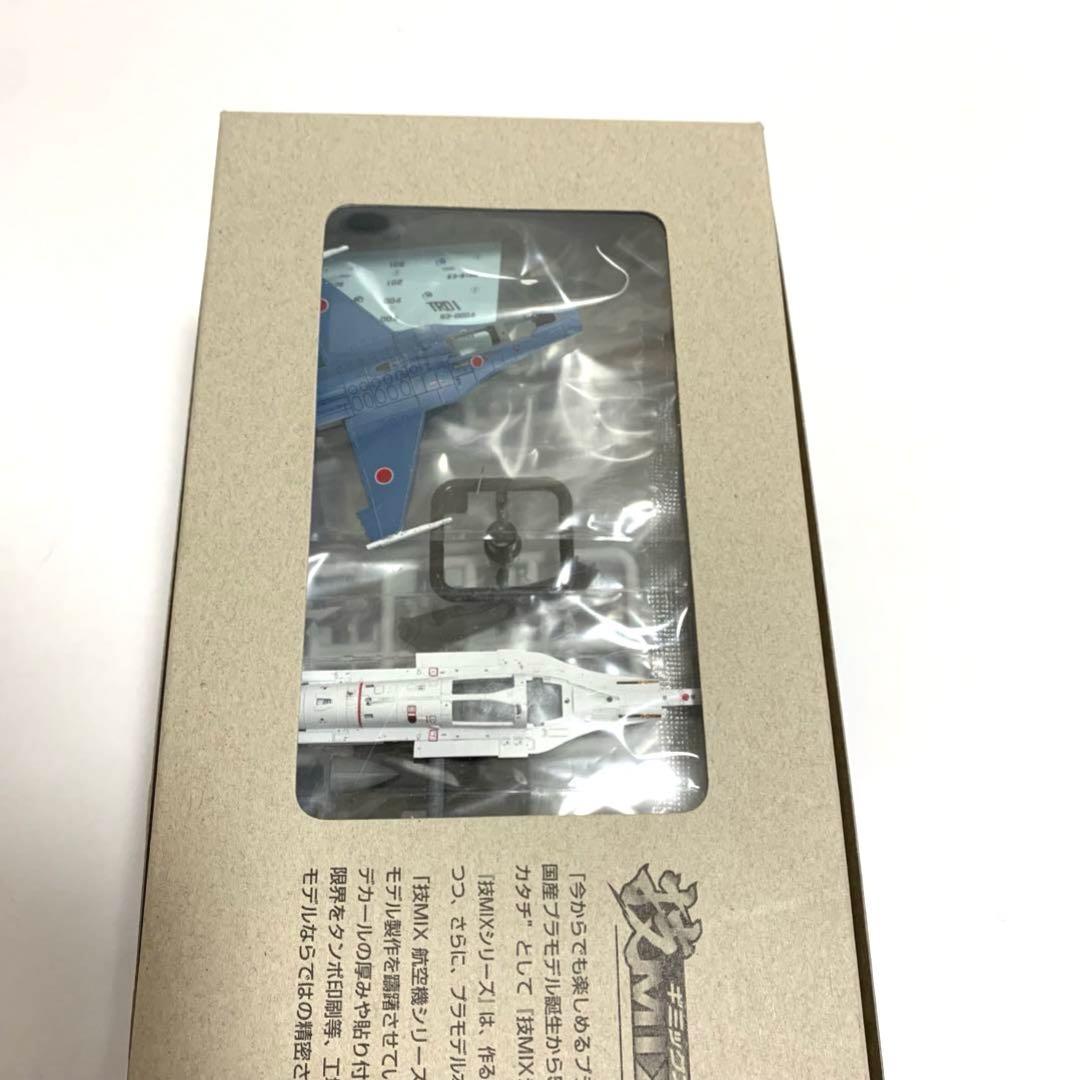 技mix F-2B 飛行開発実験団(岐阜基地) 試作4号機