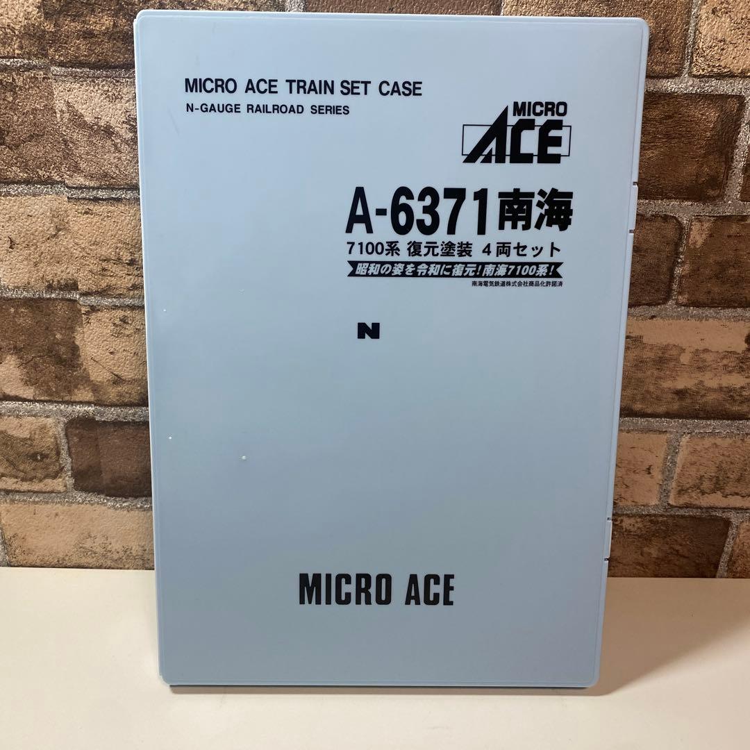 鉄道模型 1/150 南海7100系 復元塗装 4両セット [A6371]