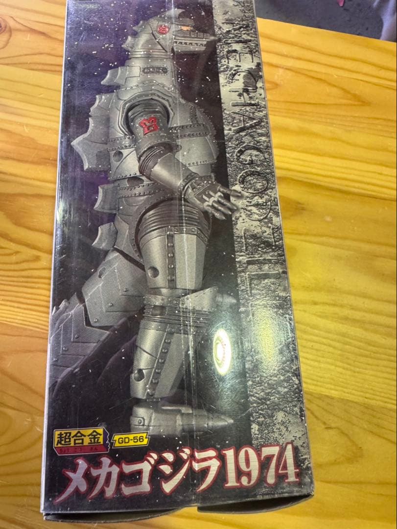 s1596 バンダイ　メカゴジラ　1974 超合金未使用 GD-56