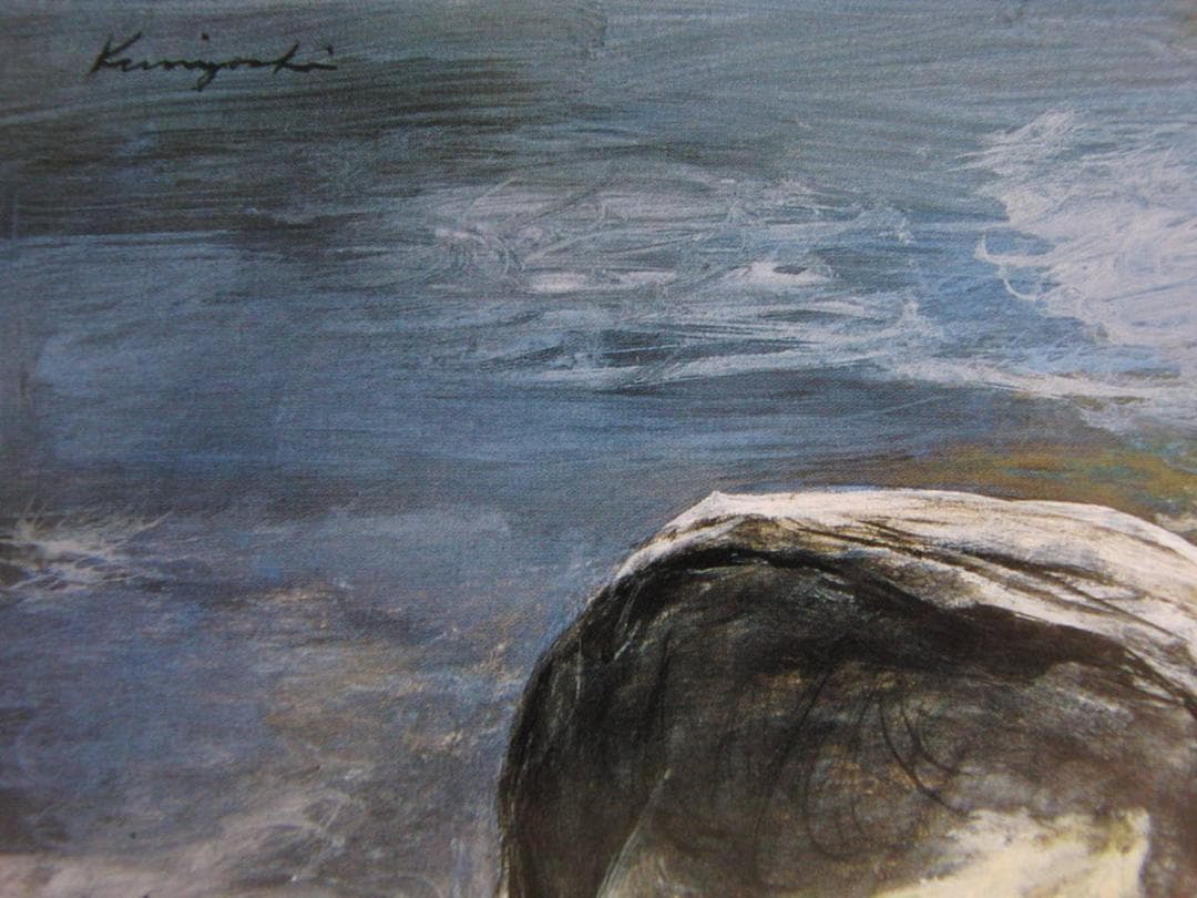 国吉康雄、【村一番の可愛い娘】、希少な額装用画集より、新品額装付