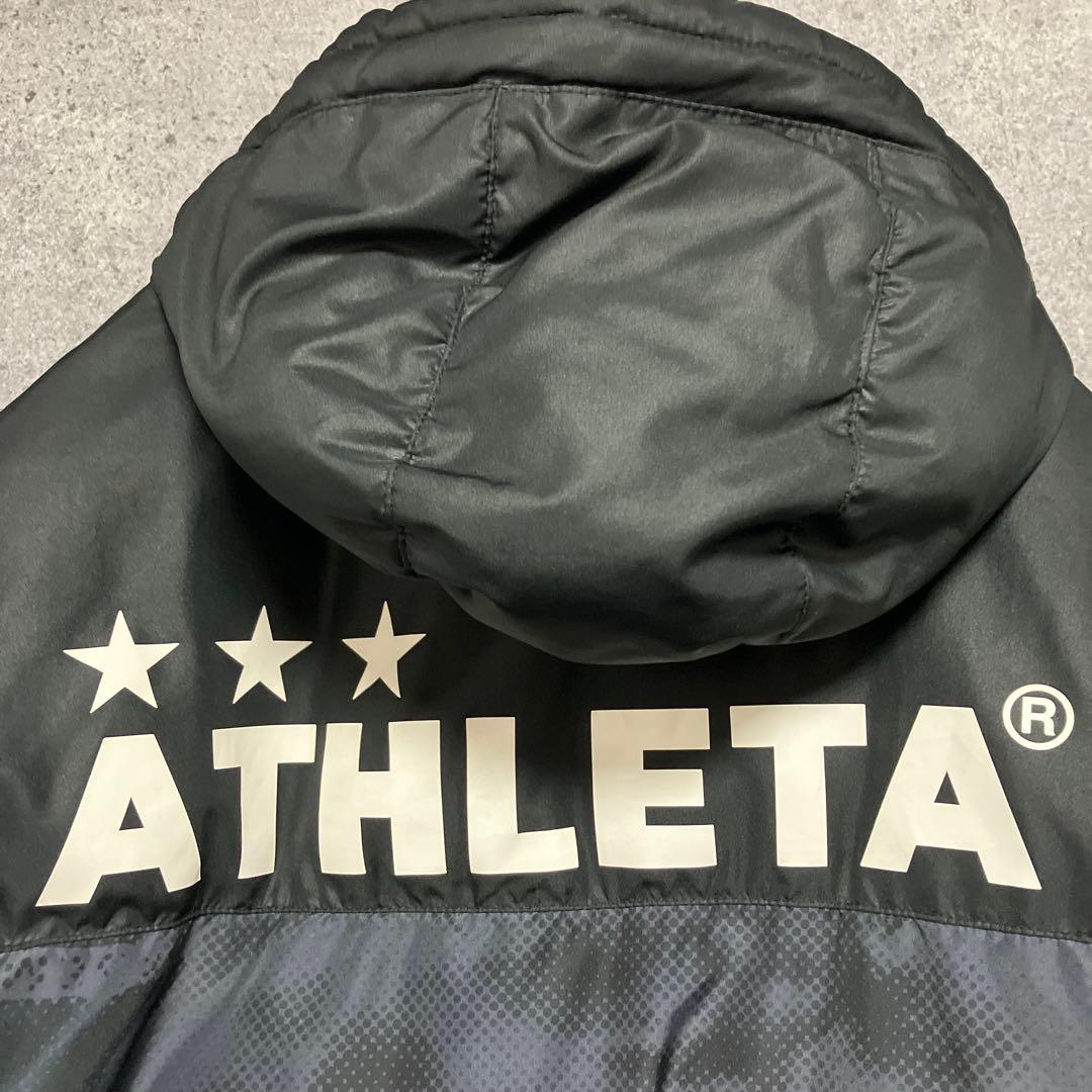 ATHLETA アスレタ　サッカー　フットサル　ベンチコート　カモフラ　S