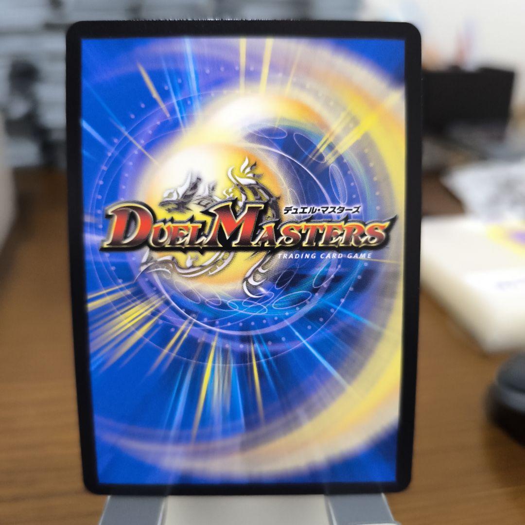 闘門の精霊ウェルキウス　金トレジャー　1枚