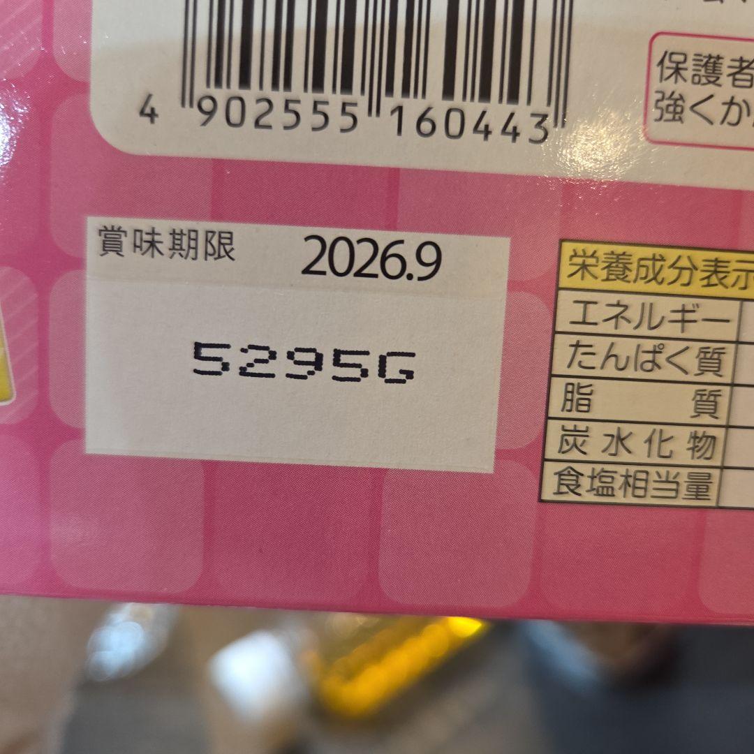 アンパンマン メルヘンチョコ 12個セット