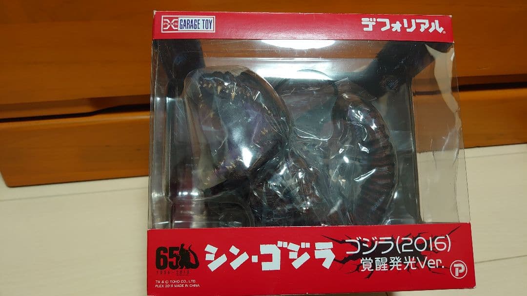 新品同様 デフォリアル シン・ゴジラ (2016) 覚醒発光Ver.