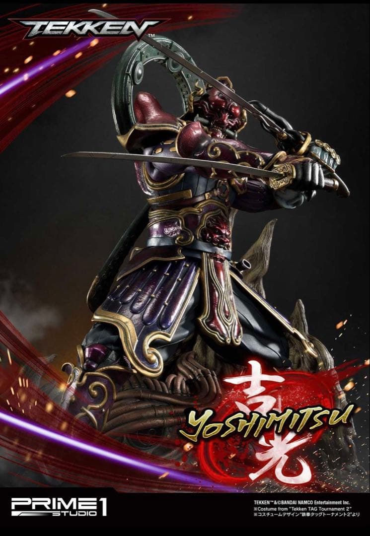 prime1studio プレミアムマスターライン 鉄拳シリーズ 吉光 EX版
