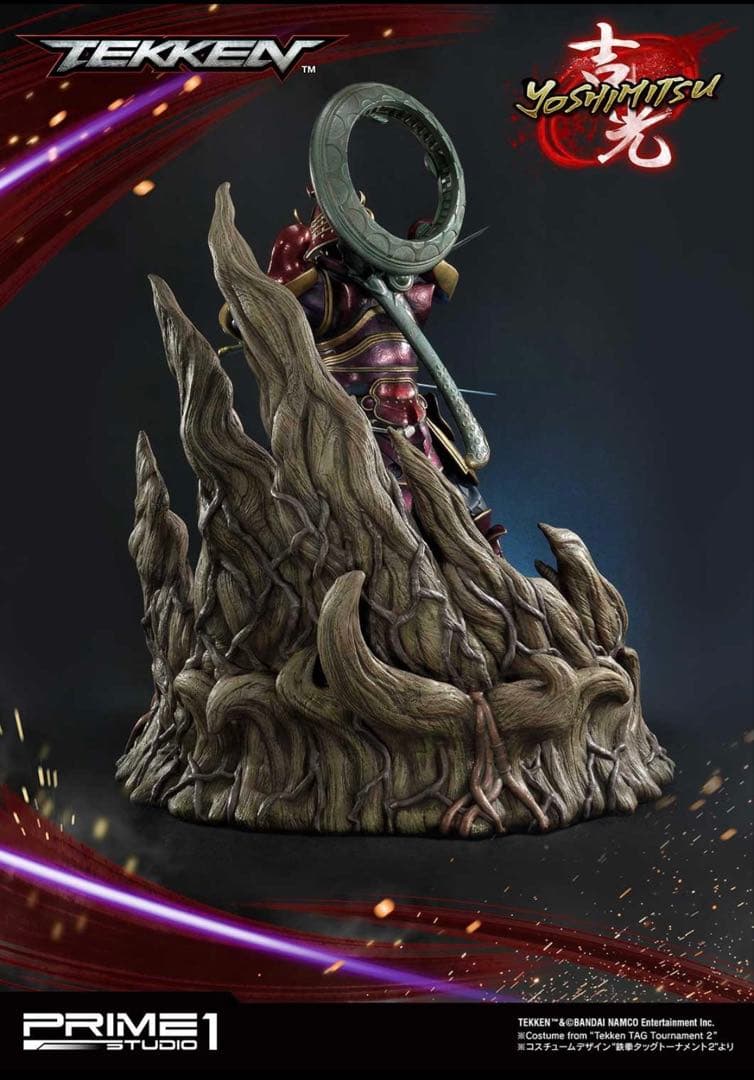 prime1studio プレミアムマスターライン 鉄拳シリーズ 吉光 EX版