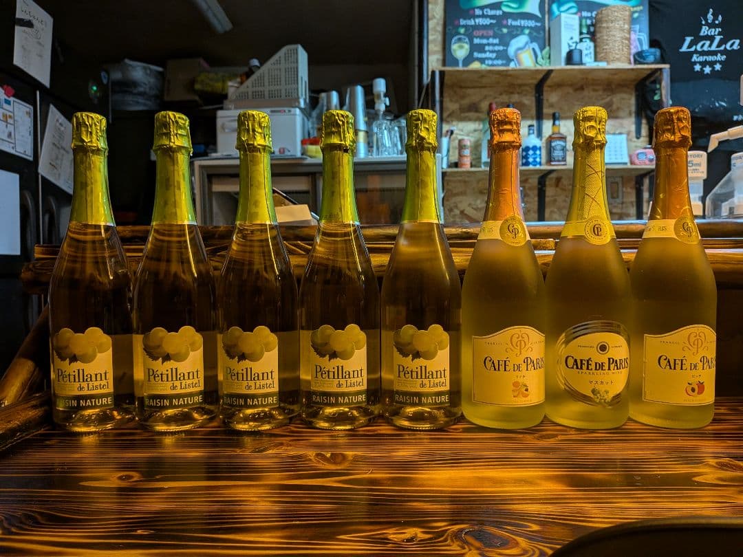 Café de Paris & Perillant スパークリングワインセット