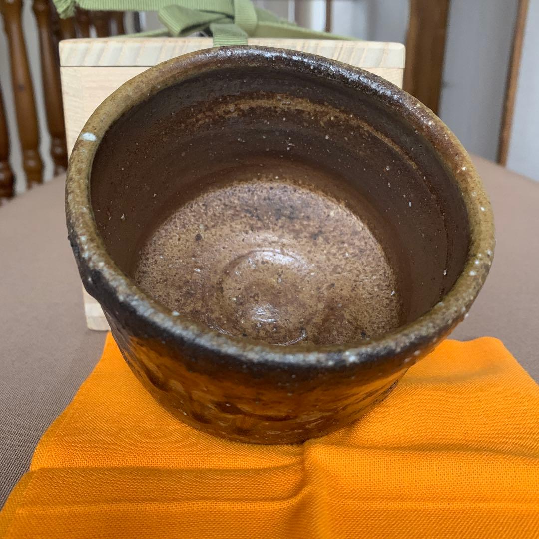備前焼 金重有邦 茶碗 抹茶碗 酒器