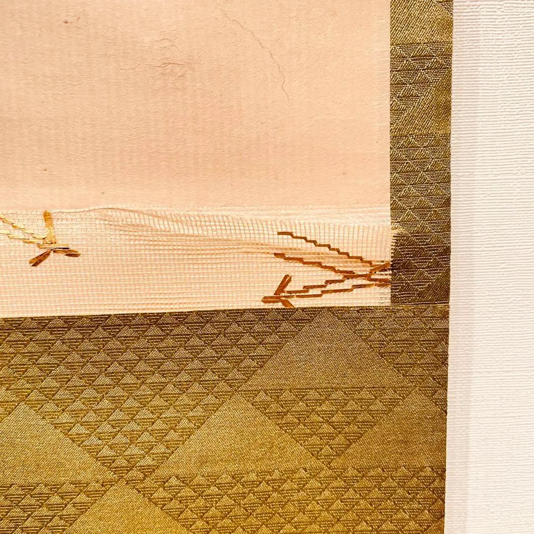 2739 小林太玄 「松風」 共箱 肉筆 紙本 臨済宗 大徳寺