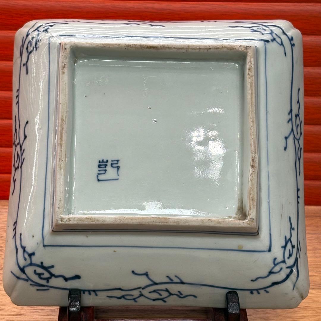 江戸時代　古伊万里　富士山　角皿