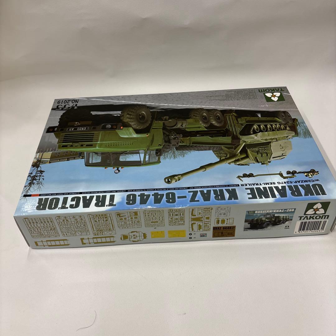 TAKOM KRAZ-6446 トラクター 1/35