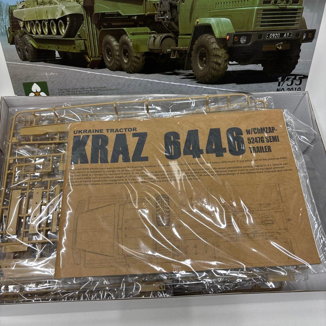 TAKOM KRAZ-6446 トラクター 1/35