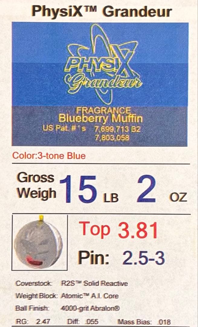 【新品】フィジックス・グランジャー　送料込み