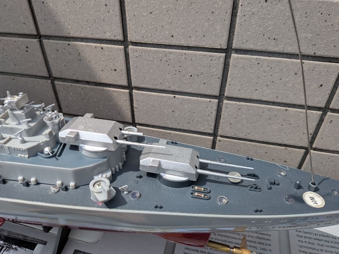 【値下げ中】HT-387A ラジオコントロール艦船モデル 1/360