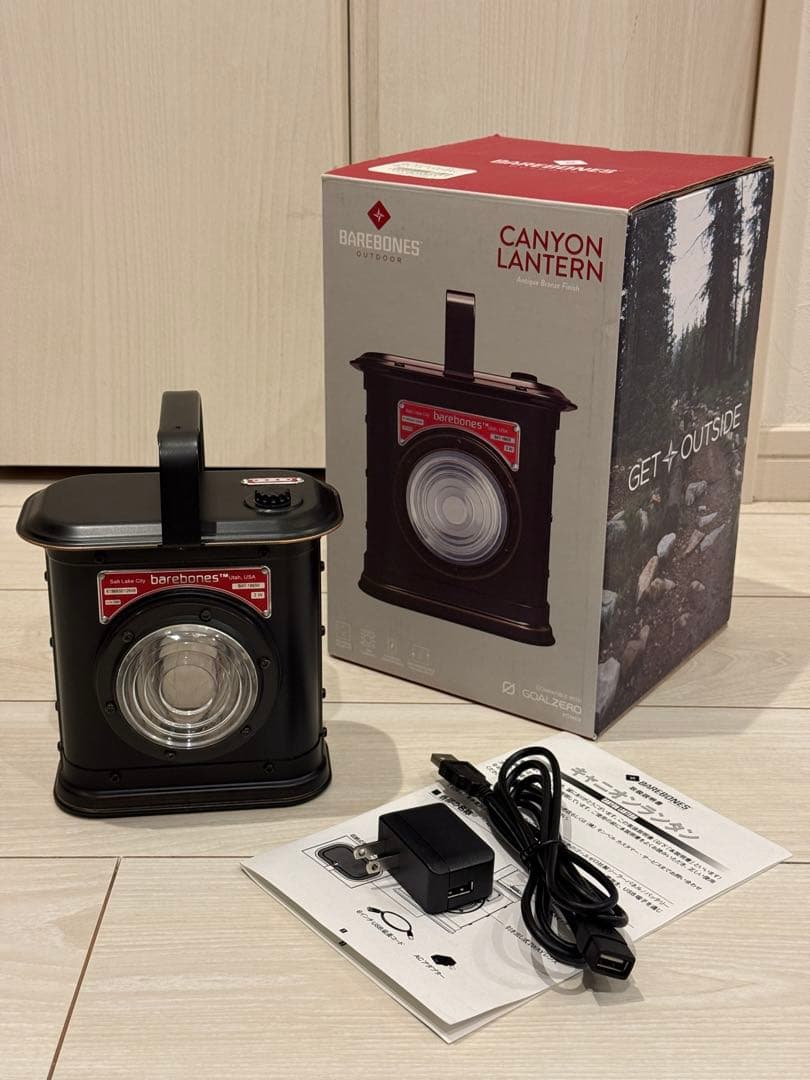 barebones キャニオンランタン