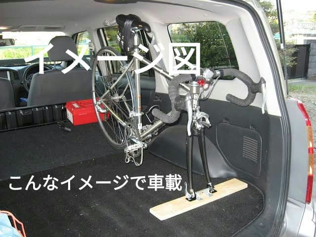 も*す様 【堺市引取り限定】ジオスGIOS ミストラル 2015年