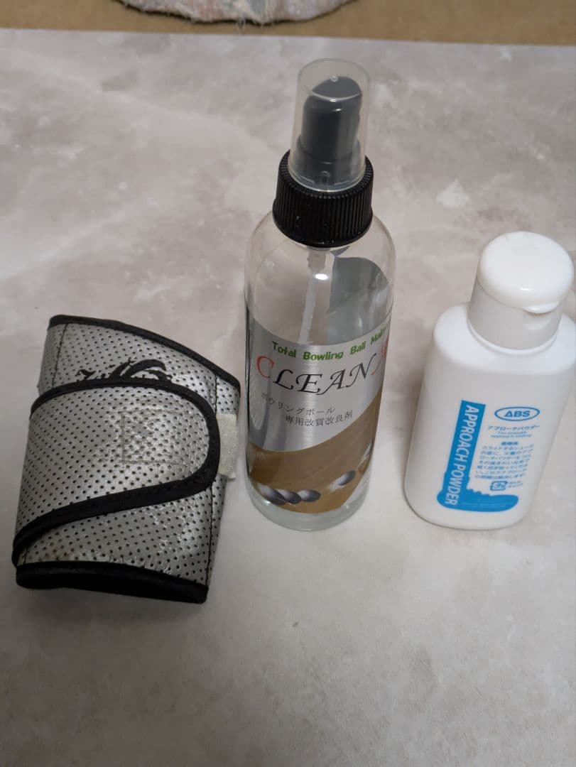 ハンマー社　ブラックウィドー・ナスティ 16p 約7.2kg ケース付き