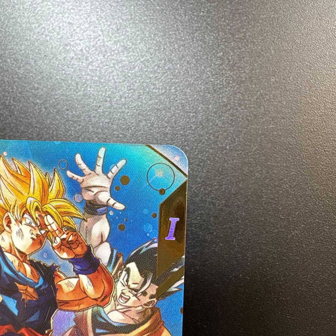 ドラゴンボールスーパーダイバーズsdv7-003孫悟空パラレル