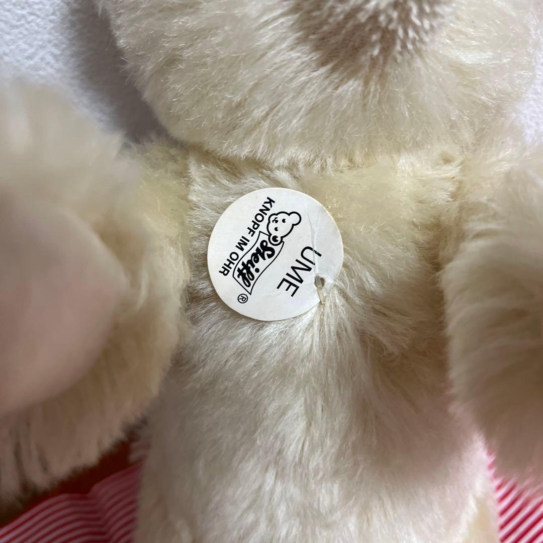 【steiff】シュタイフ ビンテージベア　UME 2006