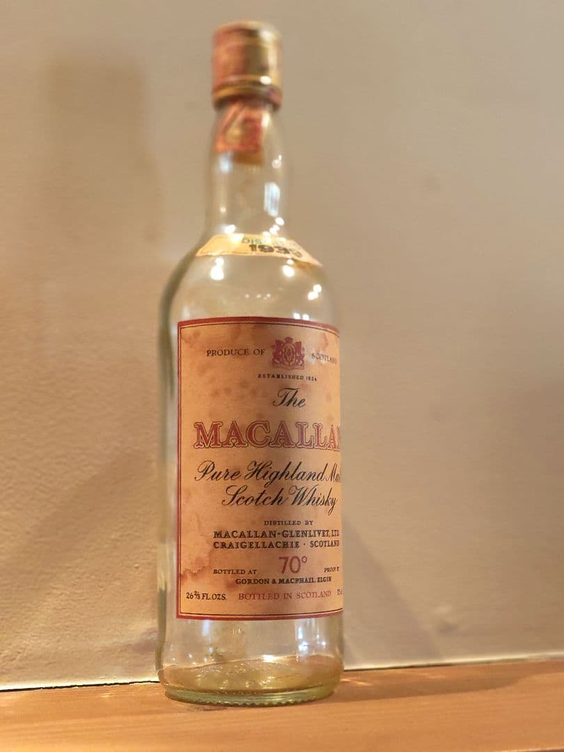 【空ボトル】ザ マッカラン 1939
