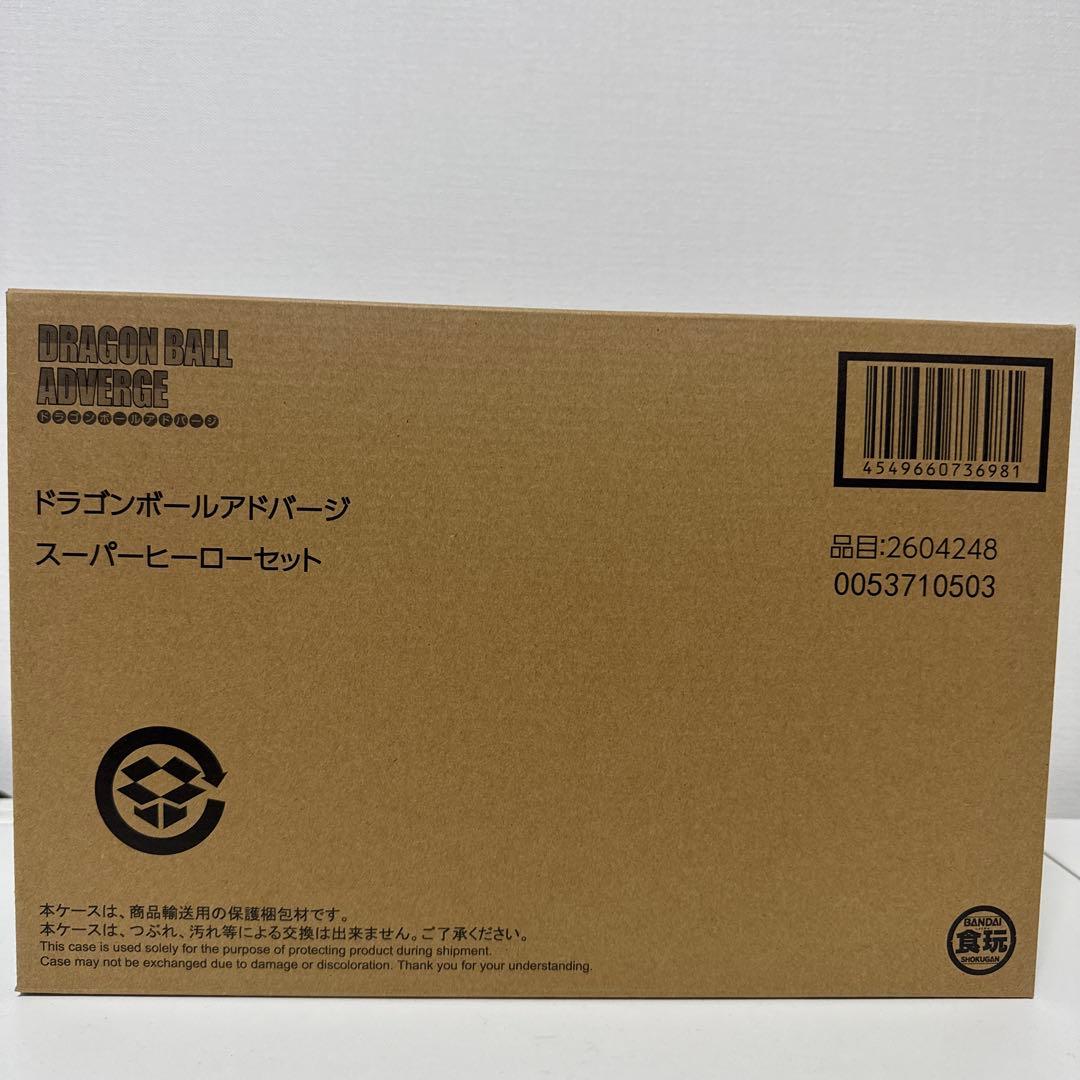 ドラゴンボール フィギュア　まとめ売り　アドバージ