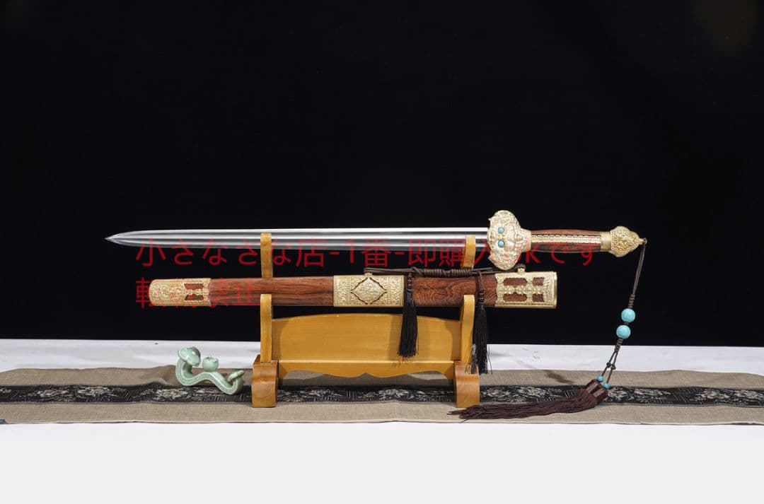 永楽剣模様鋼ねじれ紋様星雲紋 古兵器 武具 刀装具 日本刀 模造刀 居合刀