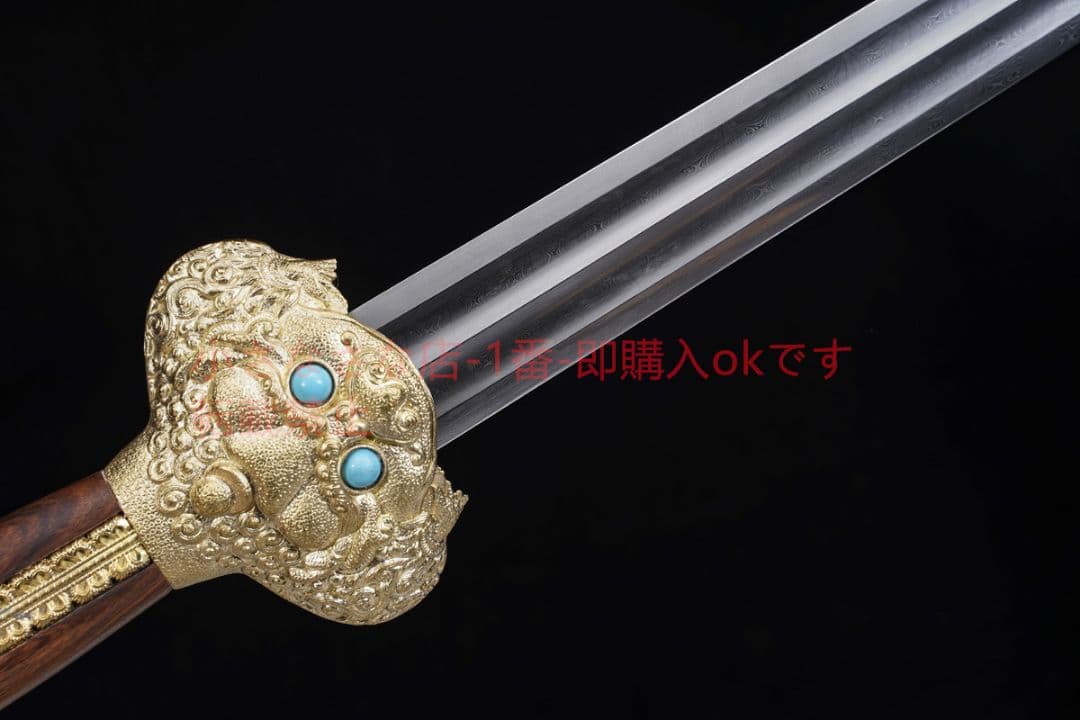 永楽剣模様鋼ねじれ紋様星雲紋 古兵器 武具 刀装具 日本刀 模造刀 居合刀