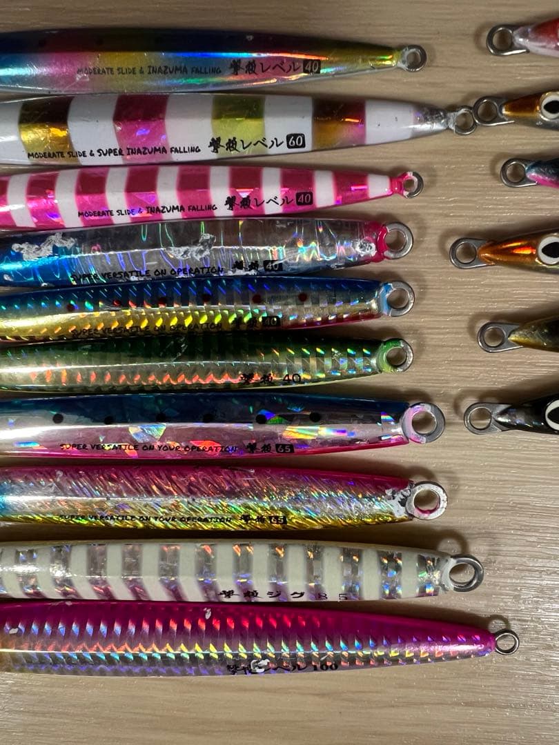 【モリモリ】撃投ジグ、レベル、ストライク、レイドバック、ジガロ