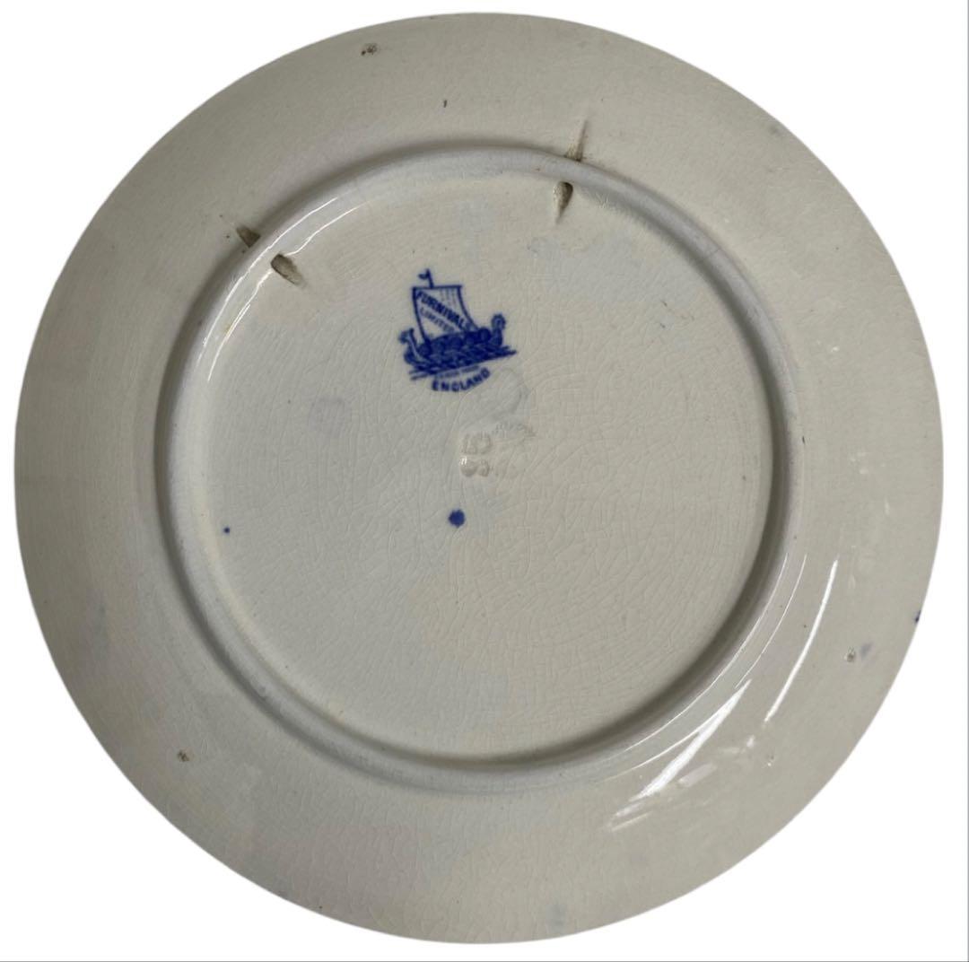 KØBENHAVNS SKILTEFABRIK ANNO・1908 25ケ130