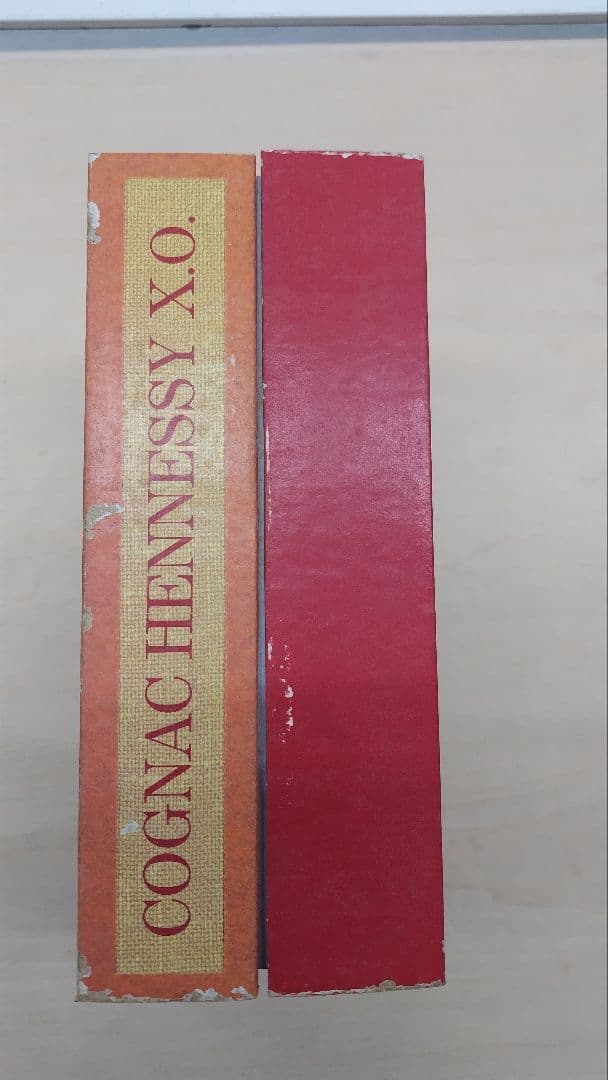 Hennessy X.O. コニャック猫チャン