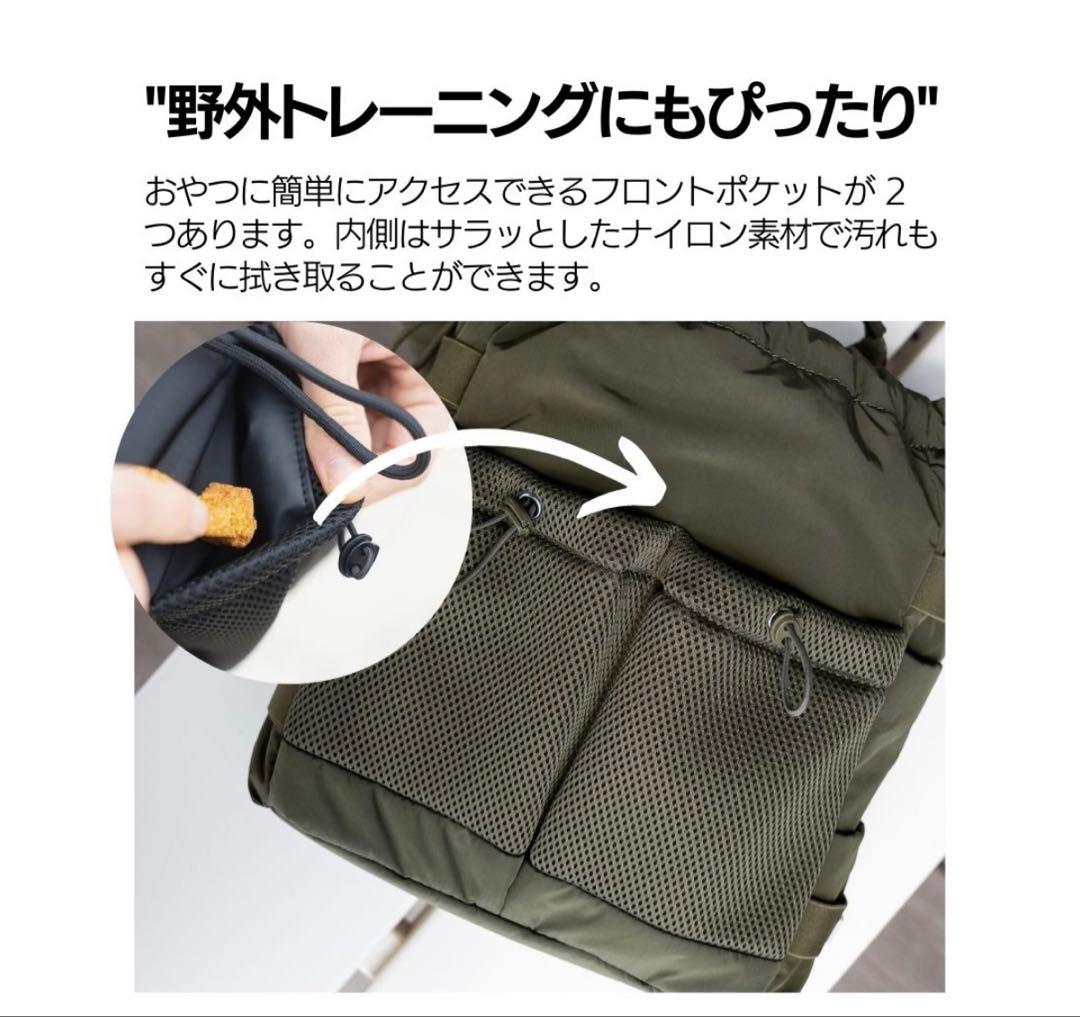 Pups&Bubs 楽天人気！　お散歩バッグ　犬　おしゃれ　ブラック　美品