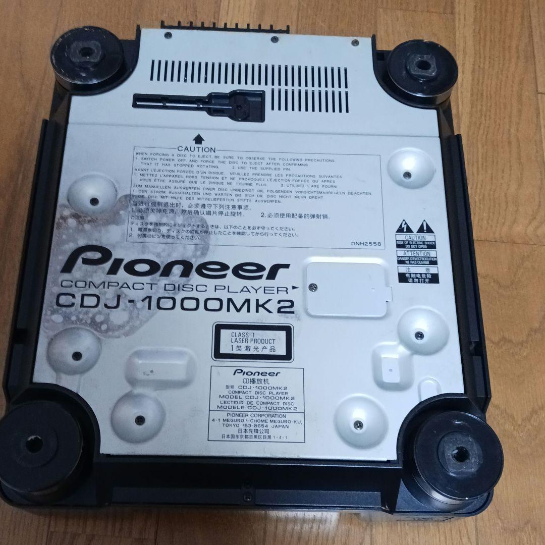 パイオニアCDJ1000MK2