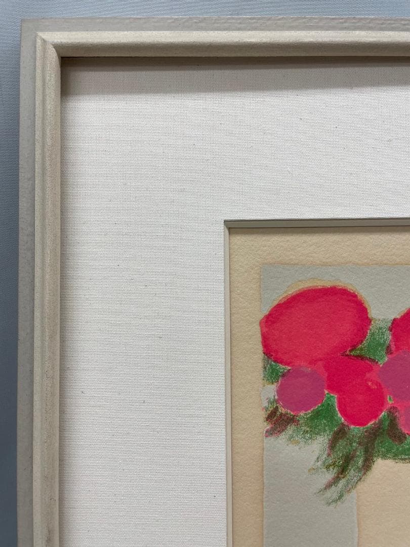 ベルナール・カトラン★春の花束★リトグラフ★E.A.