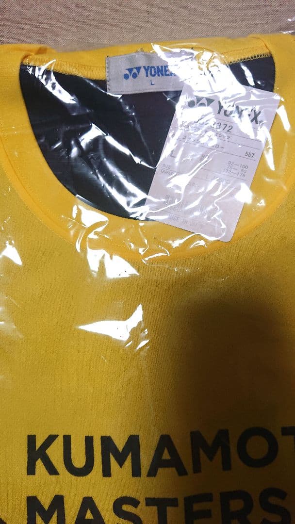 YONEX クマモトマスターズオープン2024 Tシャツメーカー：ヨネックス