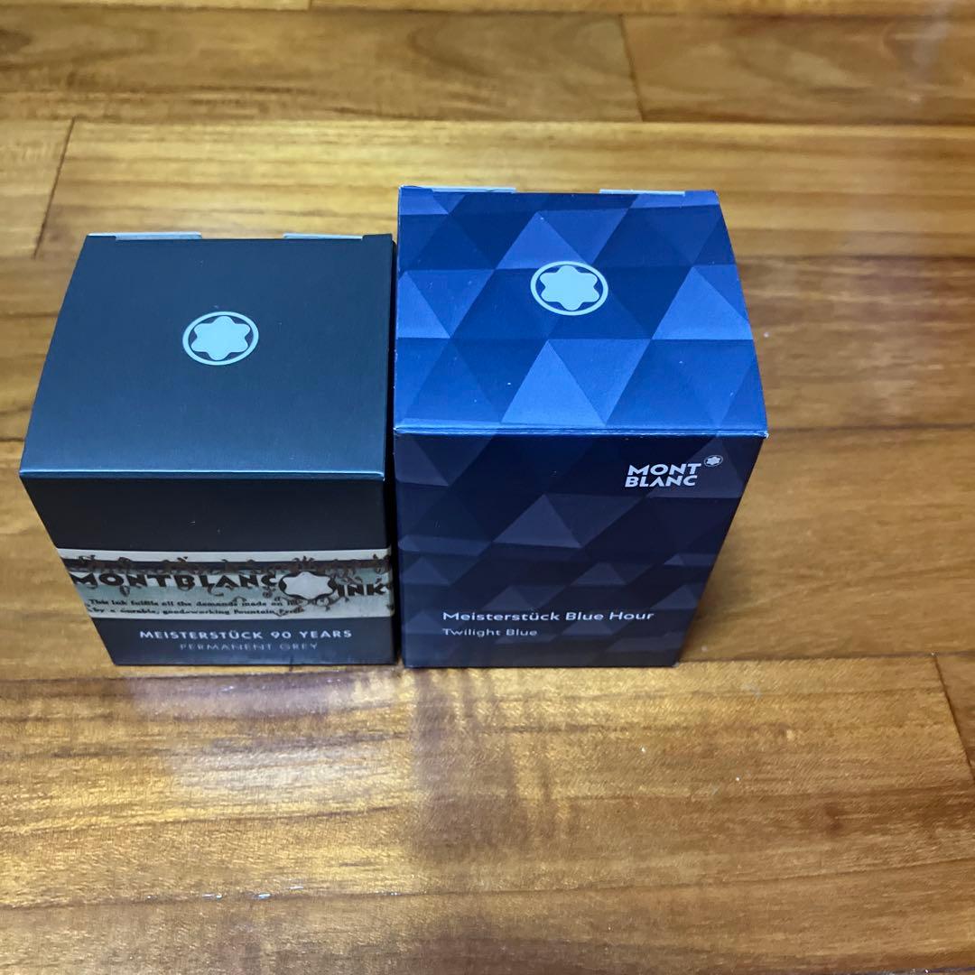 MontBlanc モンブラン インク 90 YEARS PARMANENT