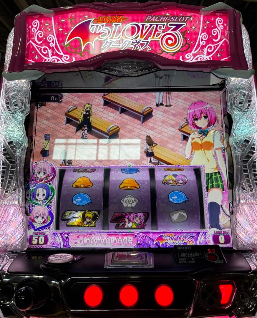 パチスロ実機【ToLOVEるダークネス】ユニット付 無段階ボリューム 送料無料❗️