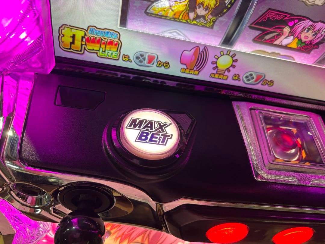 パチスロ実機【ToLOVEるダークネス】ユニット付 無段階ボリューム 送料無料❗️