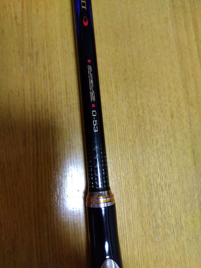 がまかつ　がま磯　アテンダーⅡ　0号　希少品