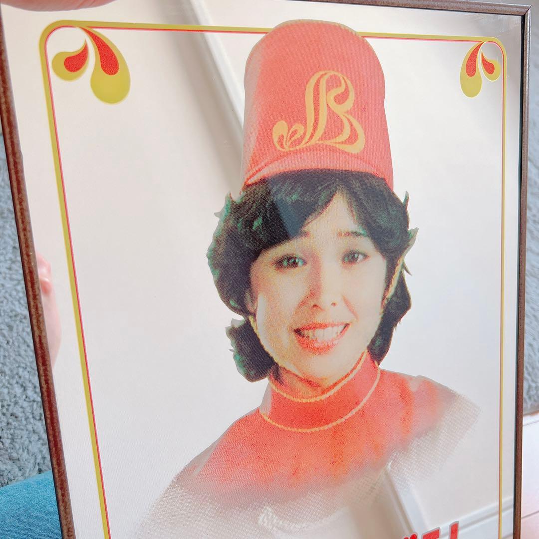 即購入⭕️入手困難❤️非売品❤️松本ちえこ★バスボン★昭和レトロ★レトロポップ★エモい