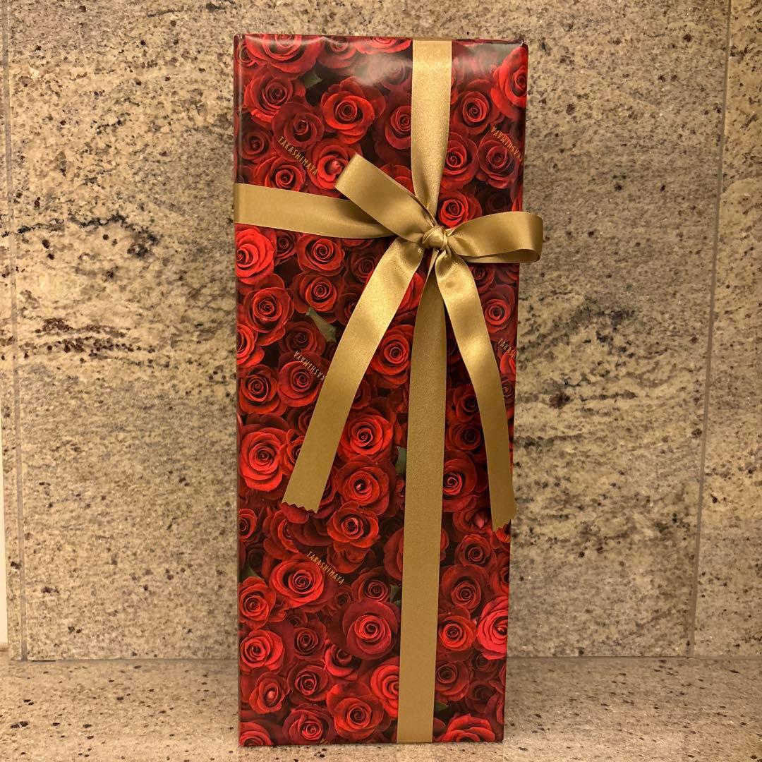 森伊蔵極上の一滴