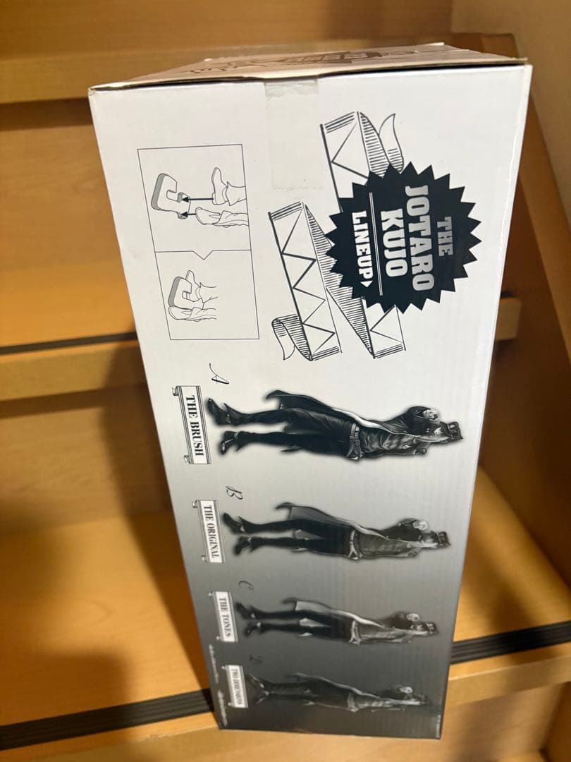 ジョジョの奇妙な冒険 一番くじ smsp a賞 空条承太郎